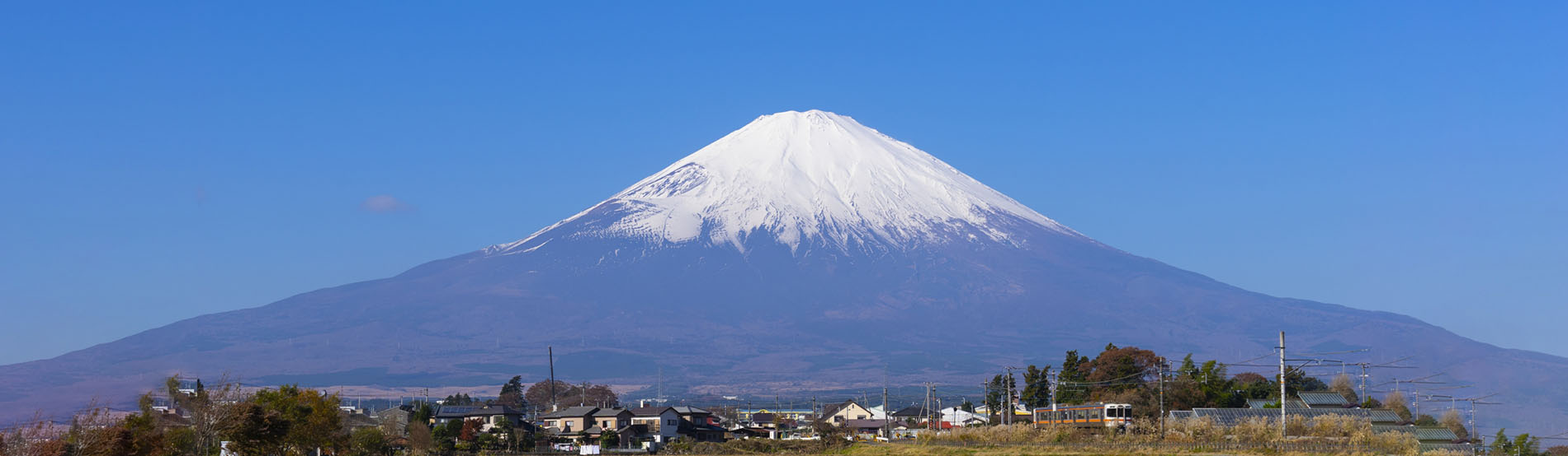 有隣厚生会グループ紹介